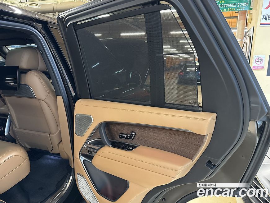 Land Rover Range Rover 2023