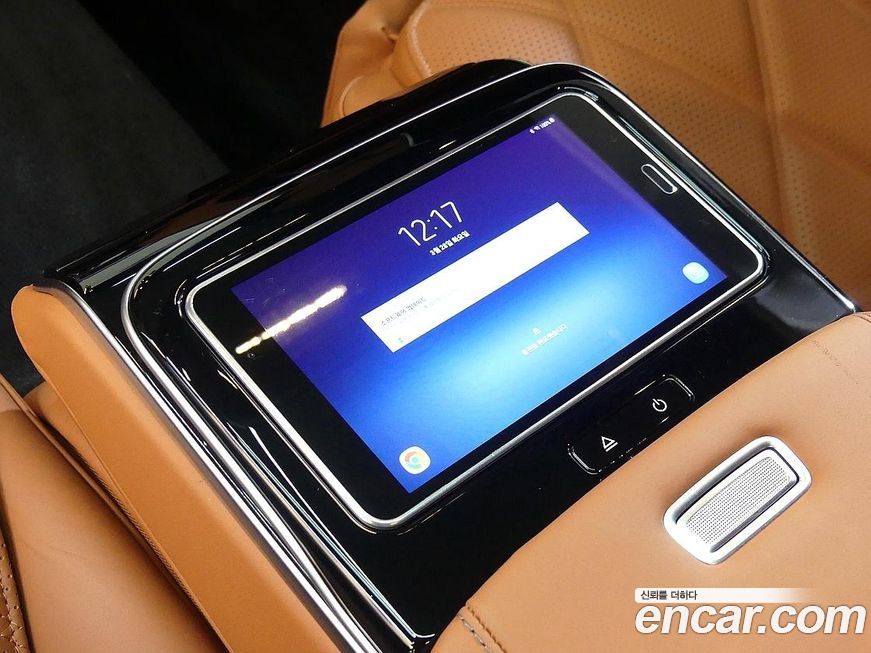 Mercedes-Benz S-Class 2022