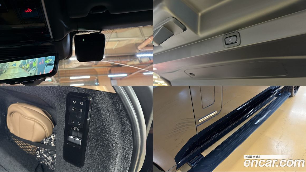 Land Rover Range Rover 2023