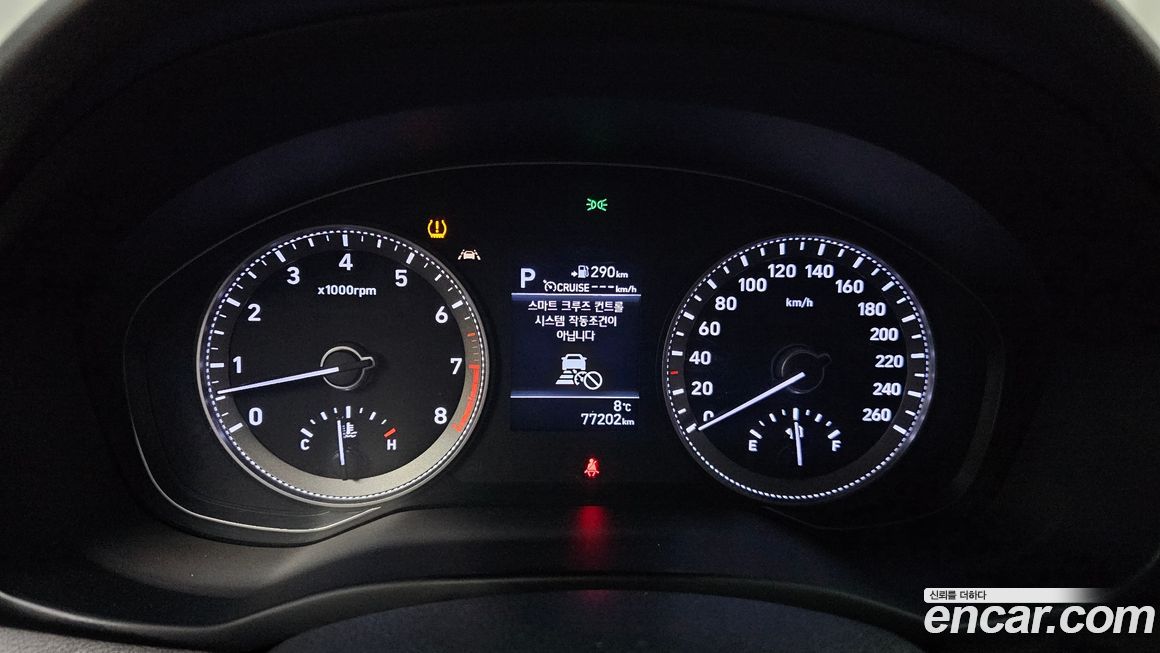 Hyundai Grandeur 2019