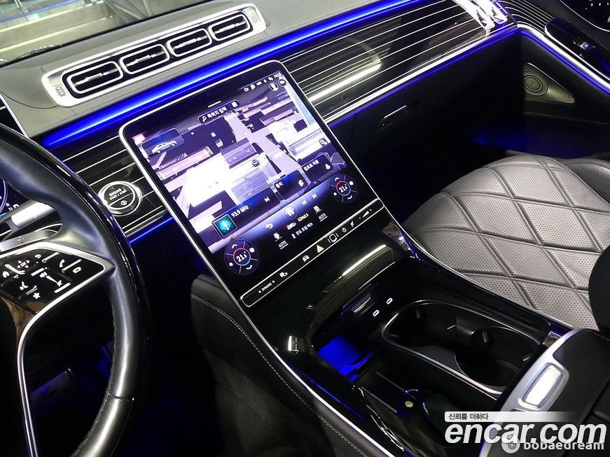 Mercedes-Benz S-Class 2021