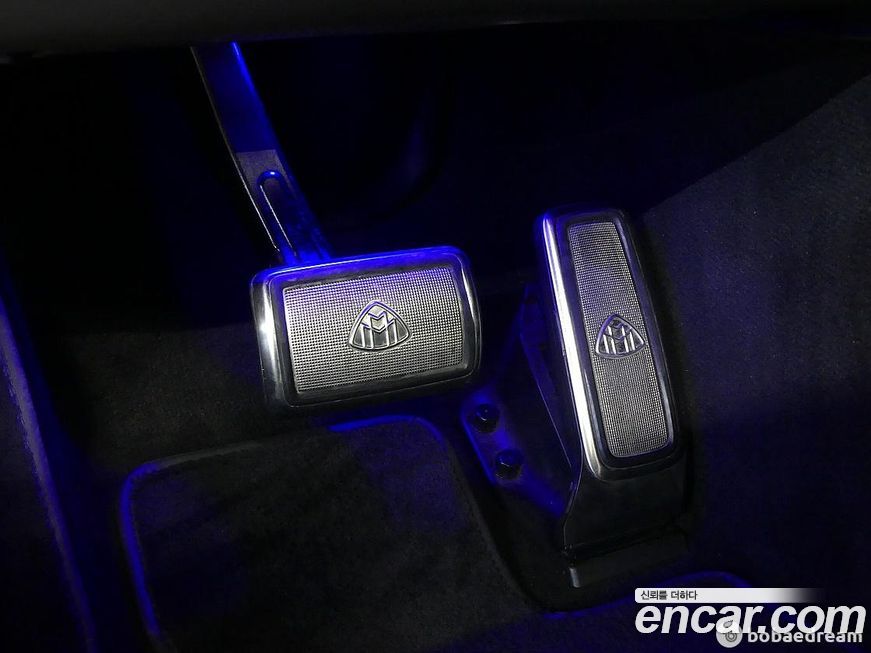 Mercedes-Benz S-Class 2021