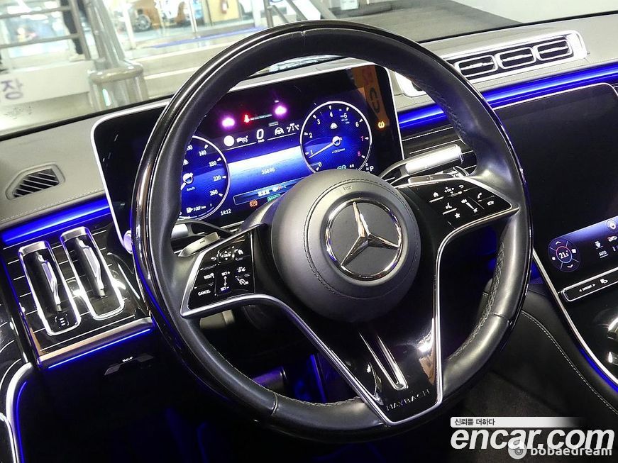 Mercedes-Benz S-Class 2021