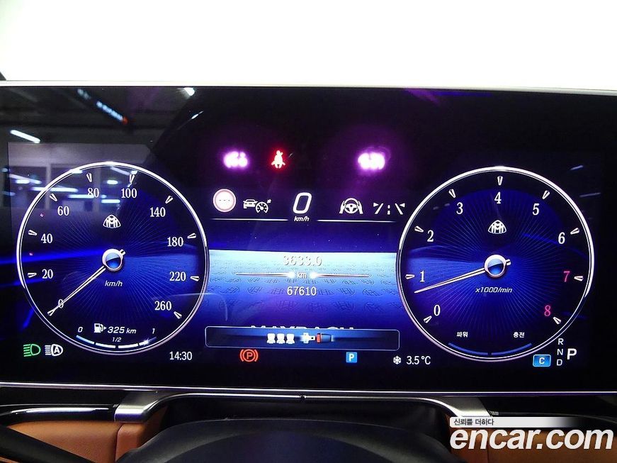 Mercedes-Benz S-Class 2022