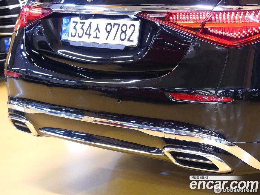 Mercedes-Benz S-Class 2021