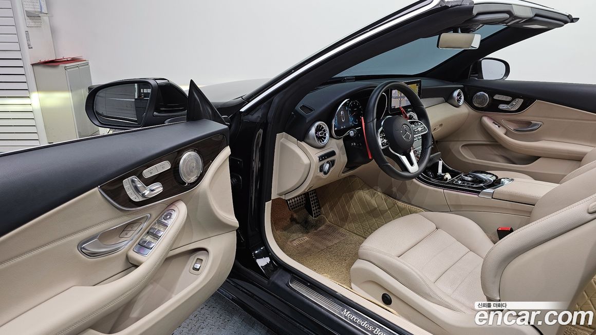 Mercedes-Benz C-Class 2021