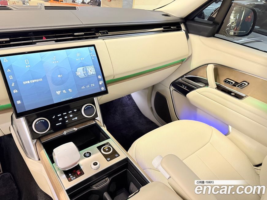 Land Rover Range Rover 2023