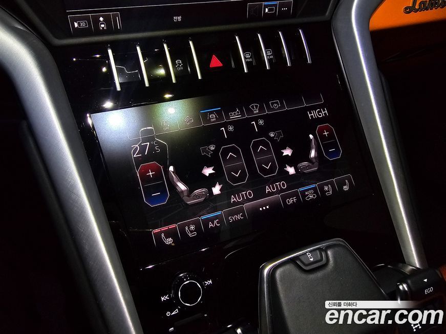 Lamborghini Urus 2019