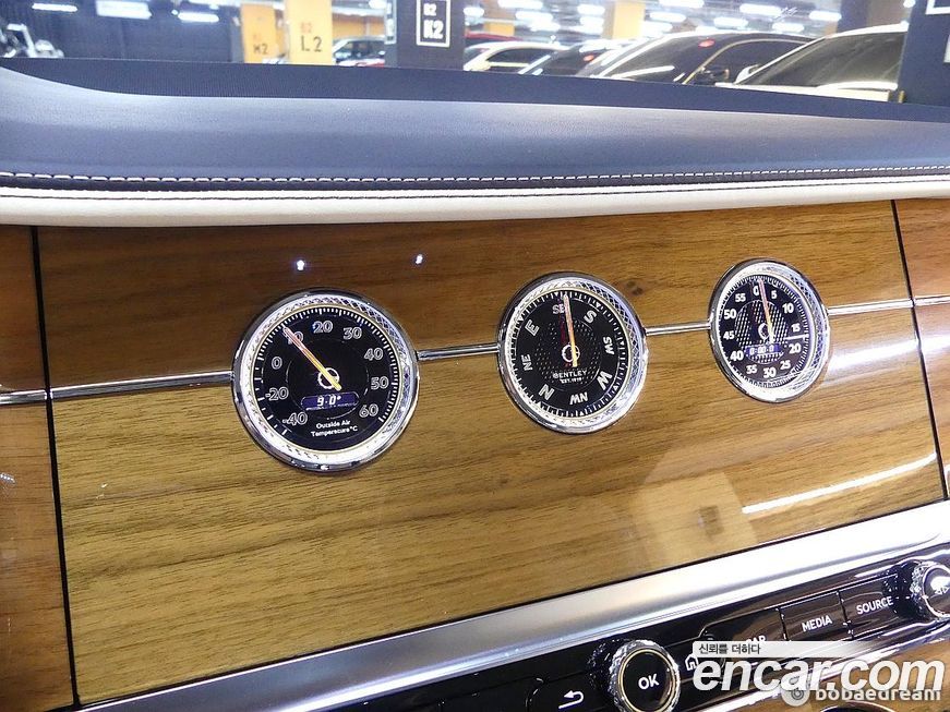 Bentley Continental 2023