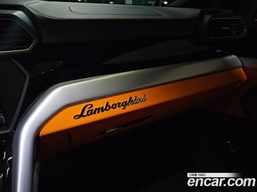 Lamborghini Urus 2019