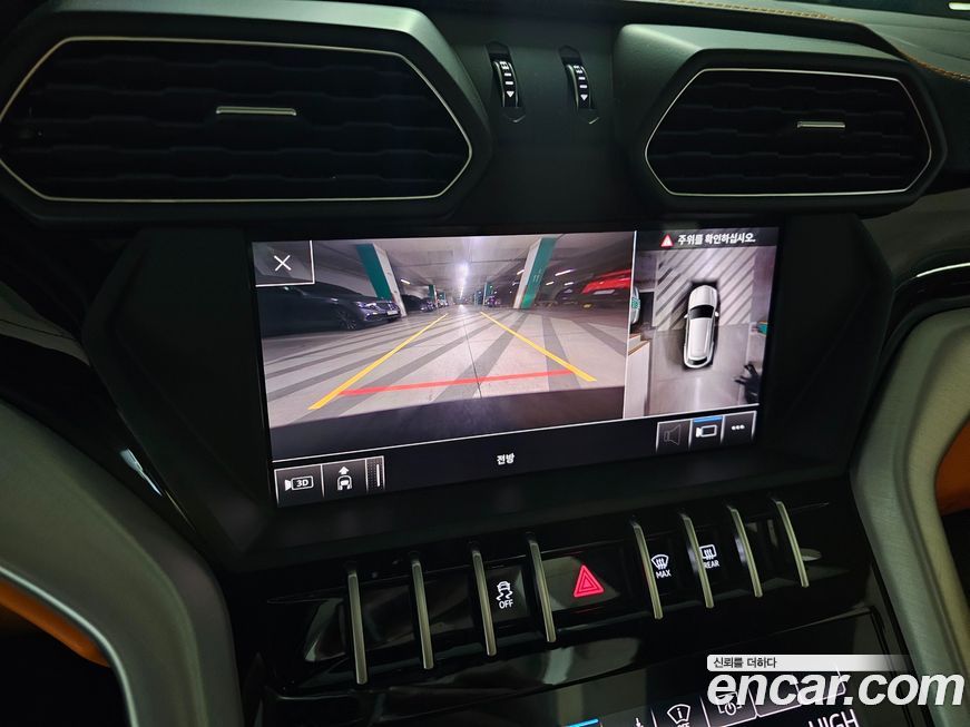 Lamborghini Urus 2019