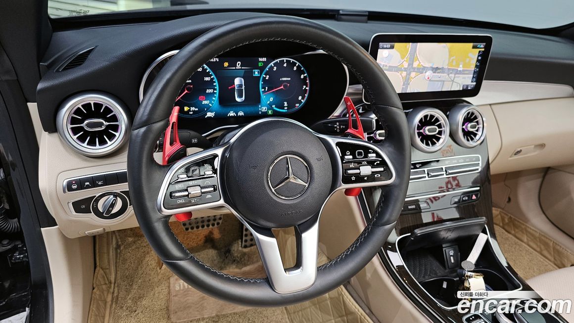 Mercedes-Benz C-Class 2021