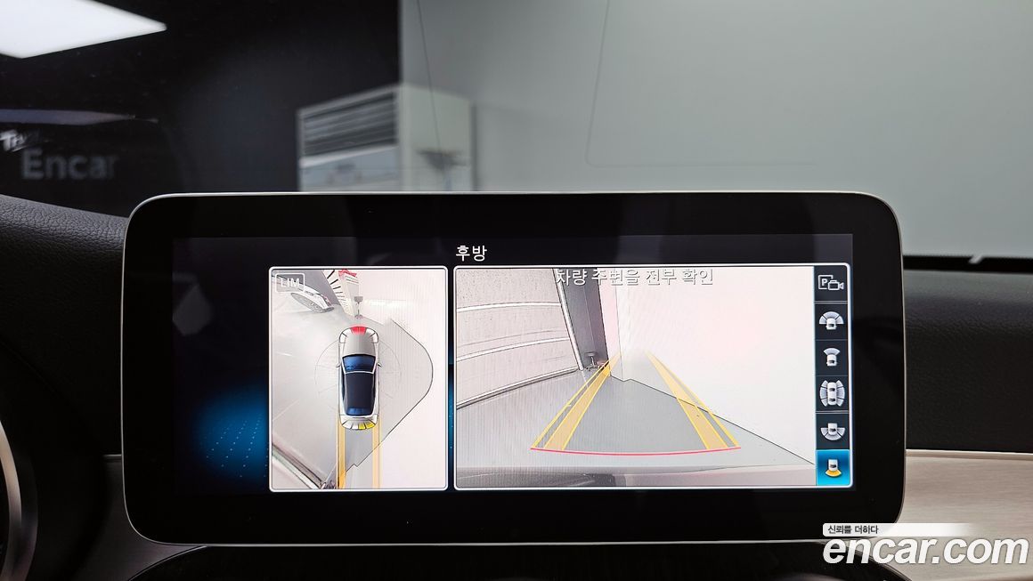 Mercedes-Benz C-Class 2021