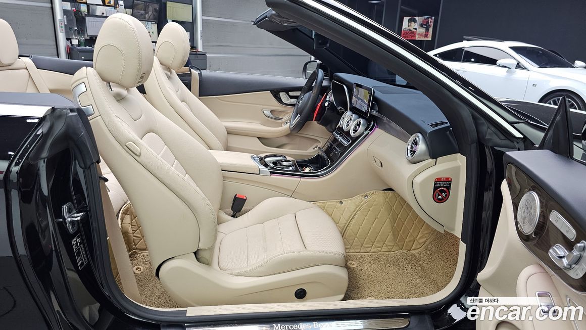 Mercedes-Benz C-Class 2021