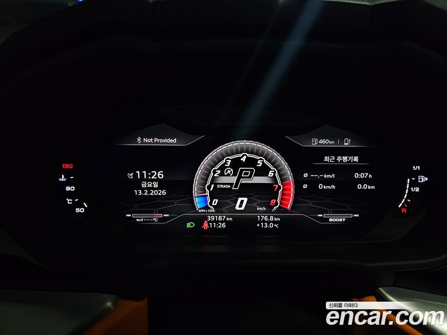 Lamborghini Urus 2019