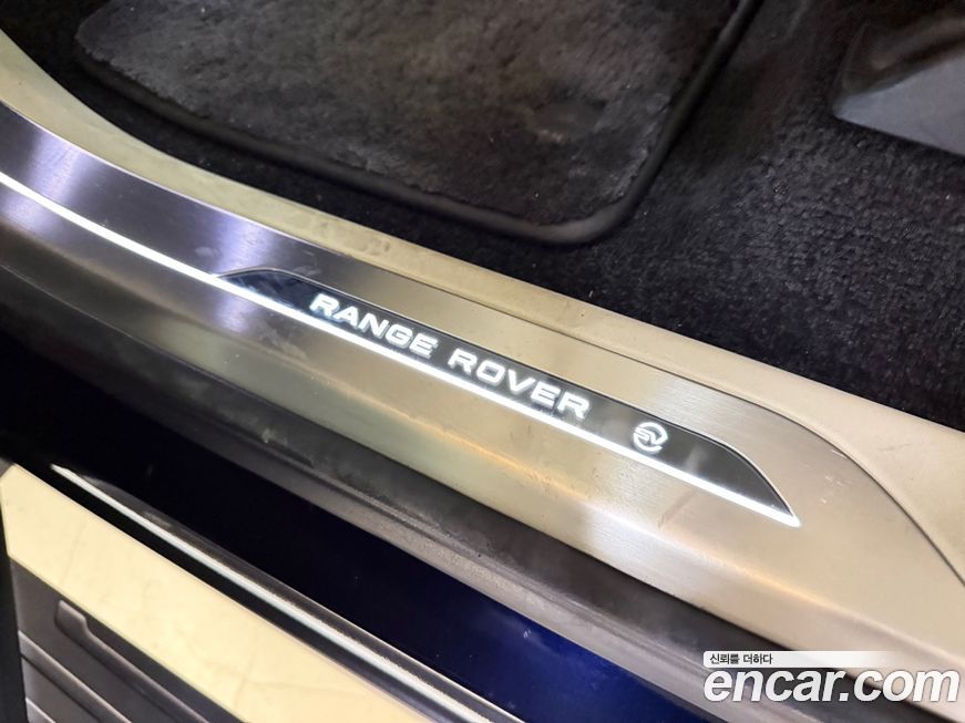 Land Rover Range Rover 2023