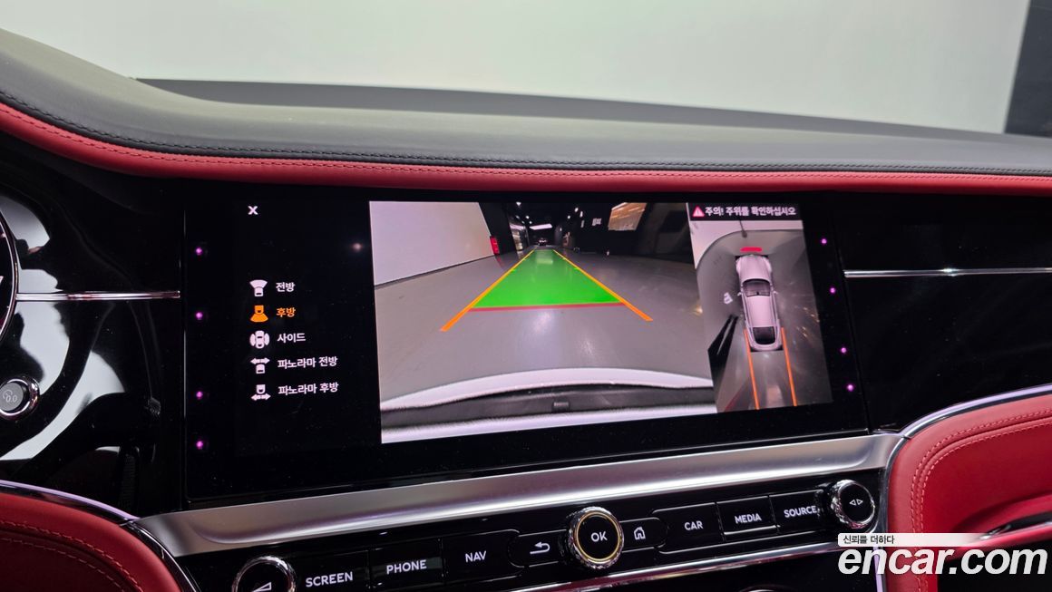 Bentley Continental 2022