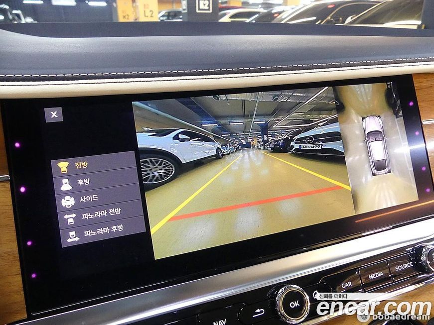 Bentley Continental 2023