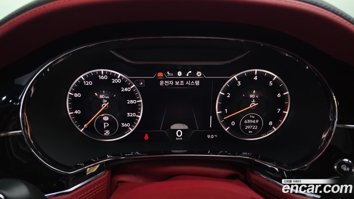 Bentley Continental 2022