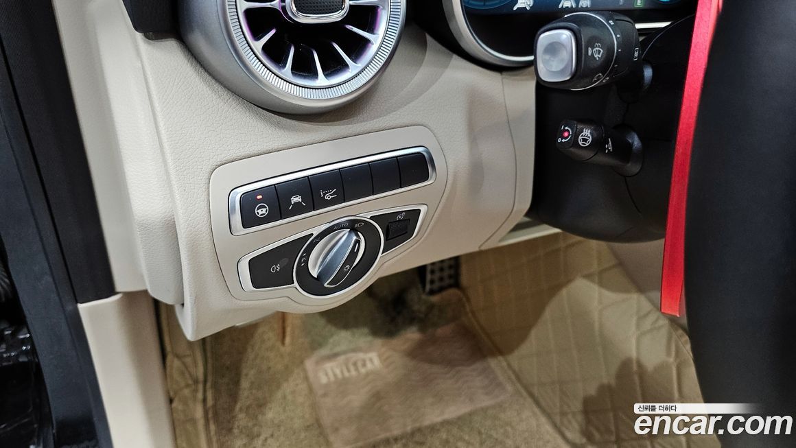 Mercedes-Benz C-Class 2021