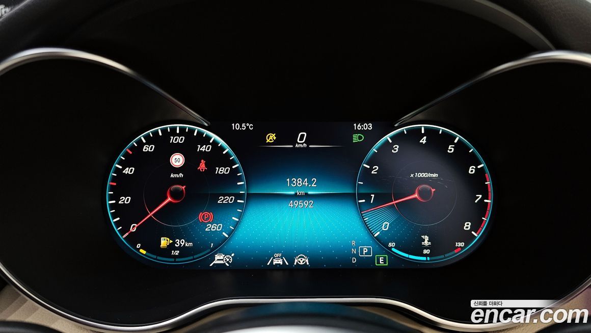 Mercedes-Benz C-Class 2021