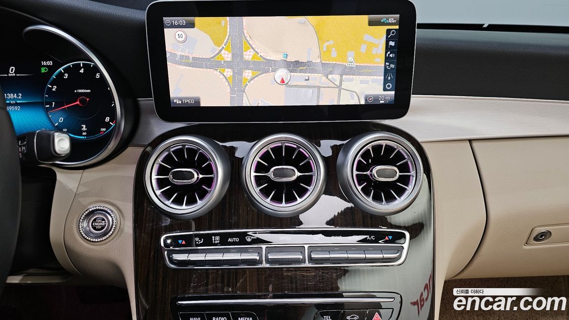 Mercedes-Benz C-Class 2021