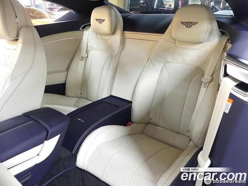 Bentley Continental 2023