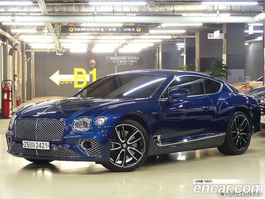 Bentley Continental 2023