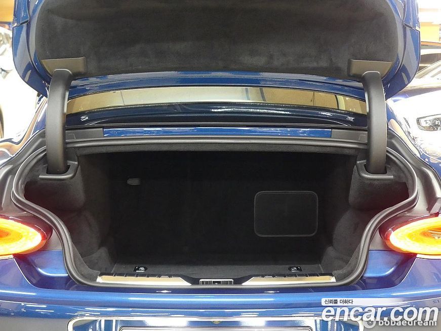 Bentley Continental 2023