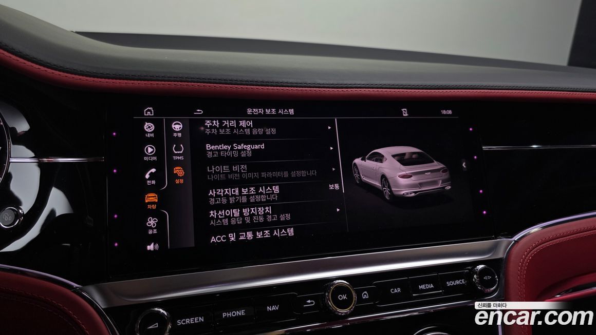 Bentley Continental 2022