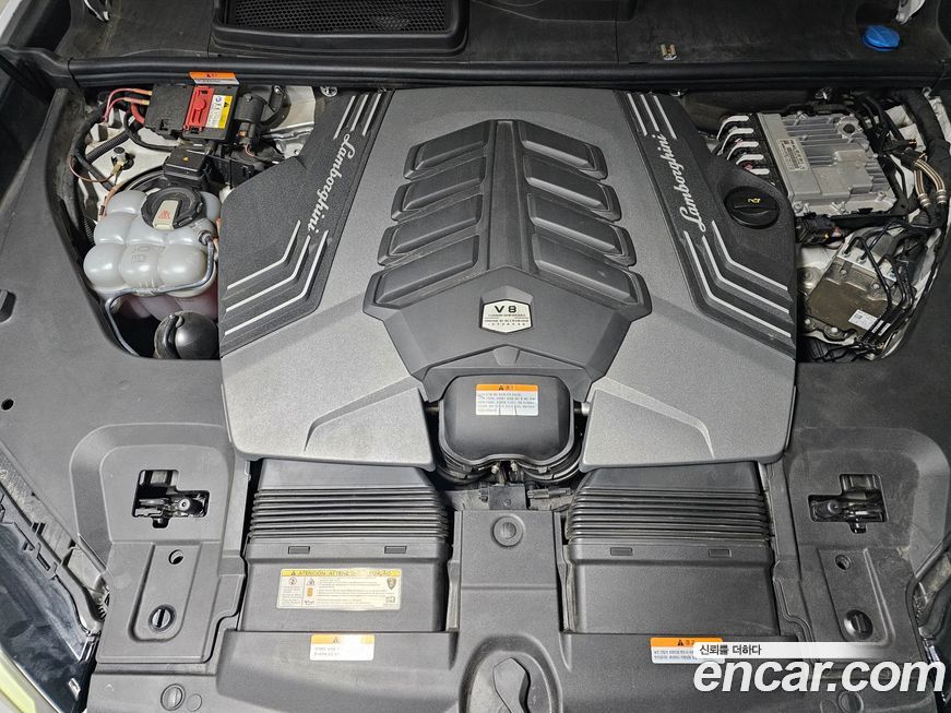 Lamborghini Urus 2019