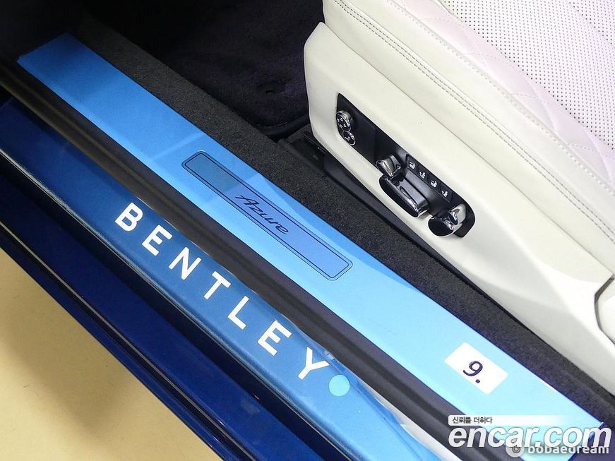 Bentley Continental 2023