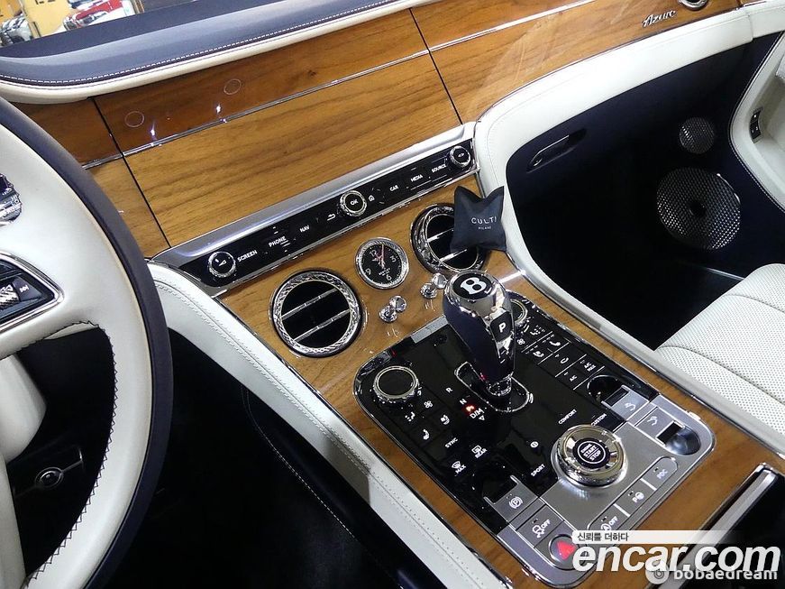 Bentley Continental 2023