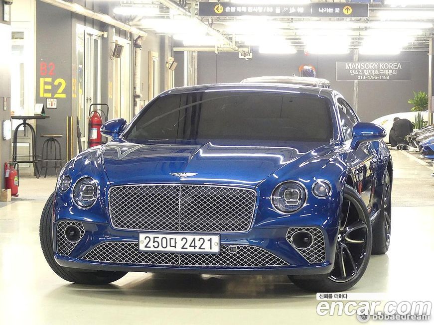 Bentley Continental 2023