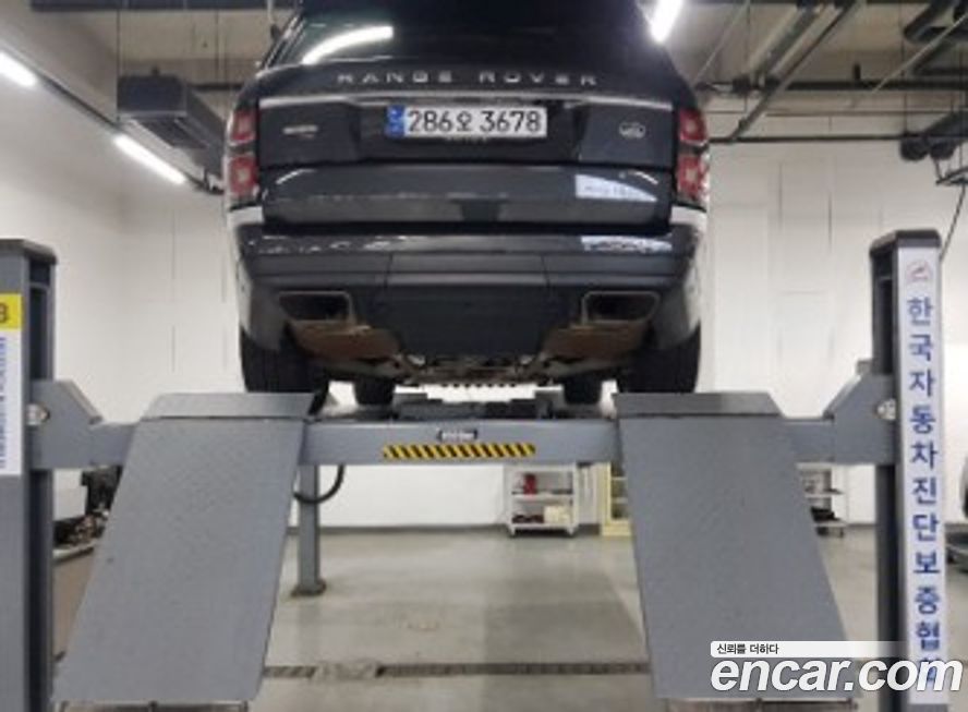 Land Rover Range Rover 2021