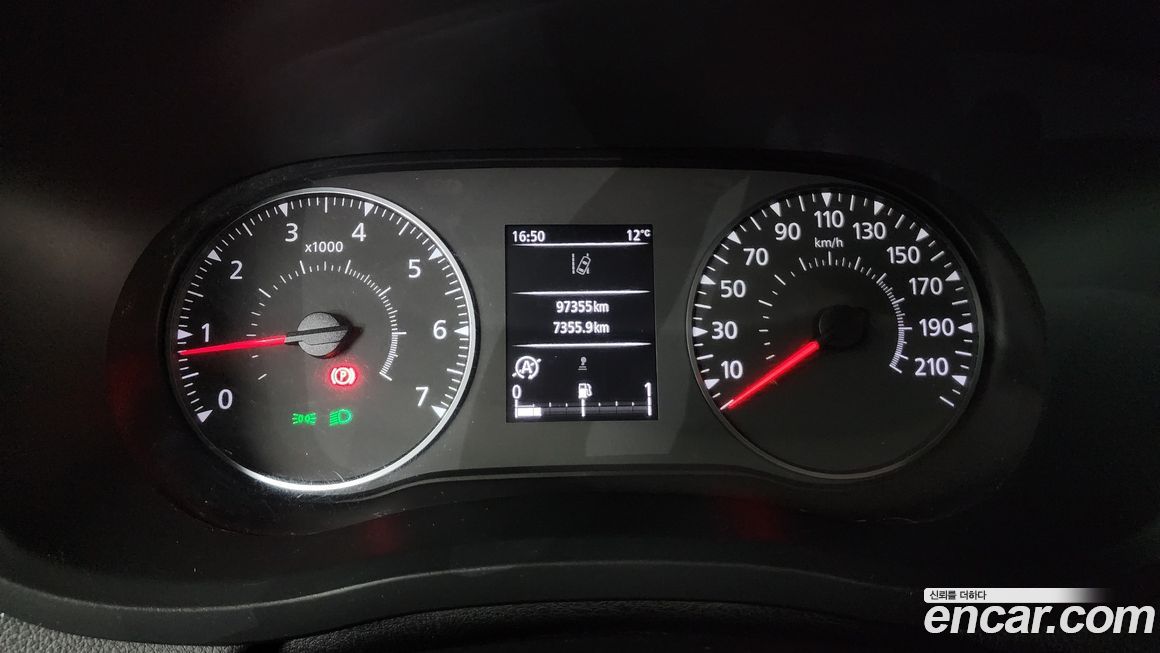 Renault-KoreaSamsung Master 2020