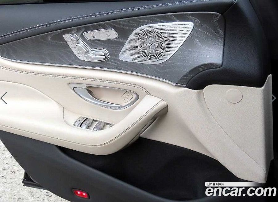 Mercedes-Benz CLS-Class 2021