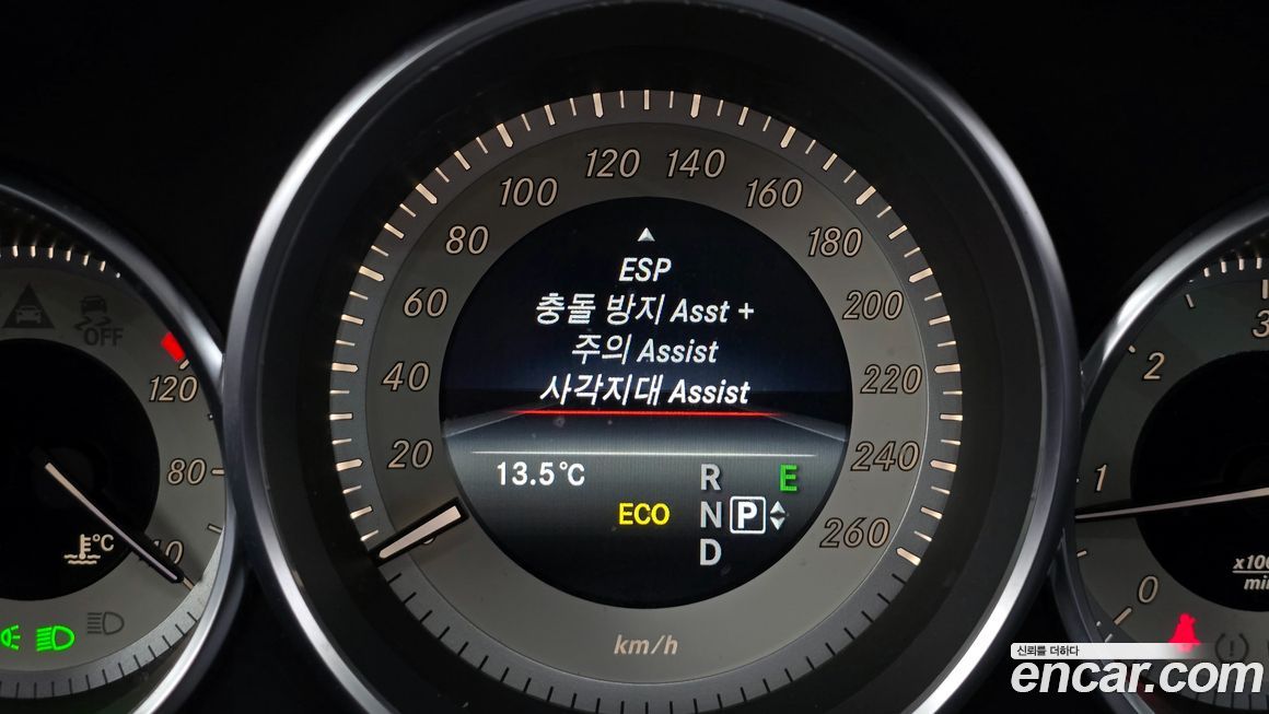 Mercedes-Benz CLS-Class 2016