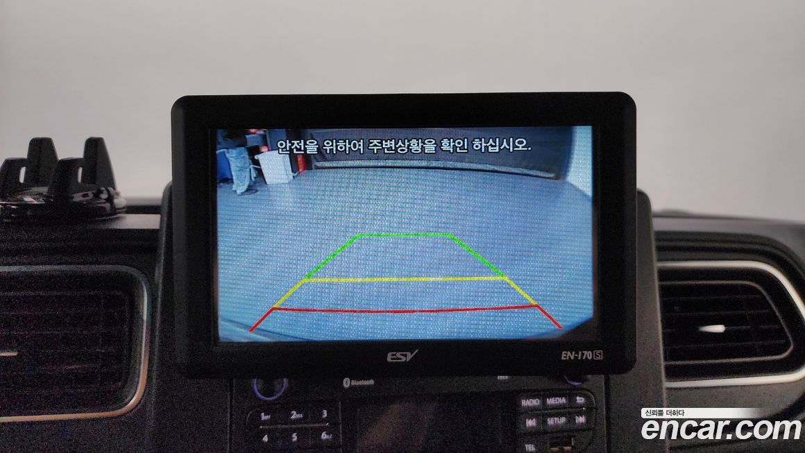 Renault-KoreaSamsung Master 2020