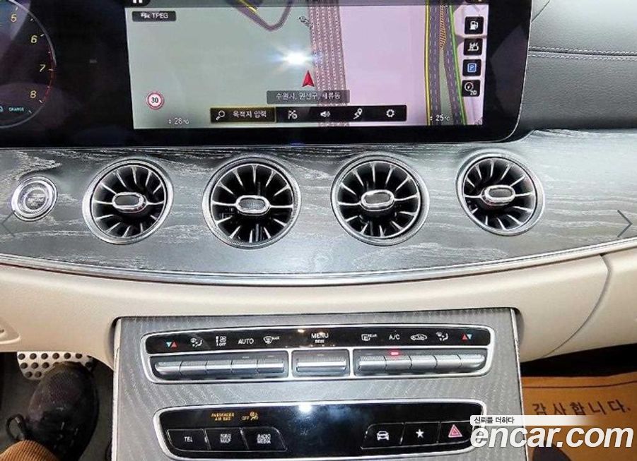 Mercedes-Benz CLS-Class 2021