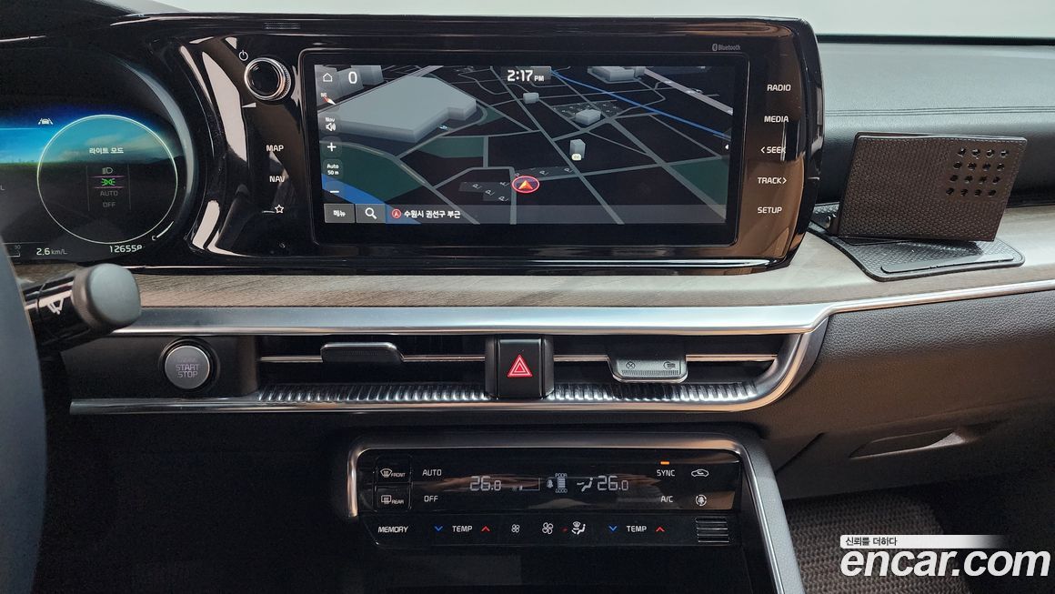 Kia K5 2020