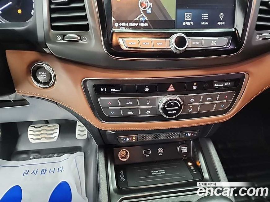 KG_Mobility_Ssangyong Rexton 2020