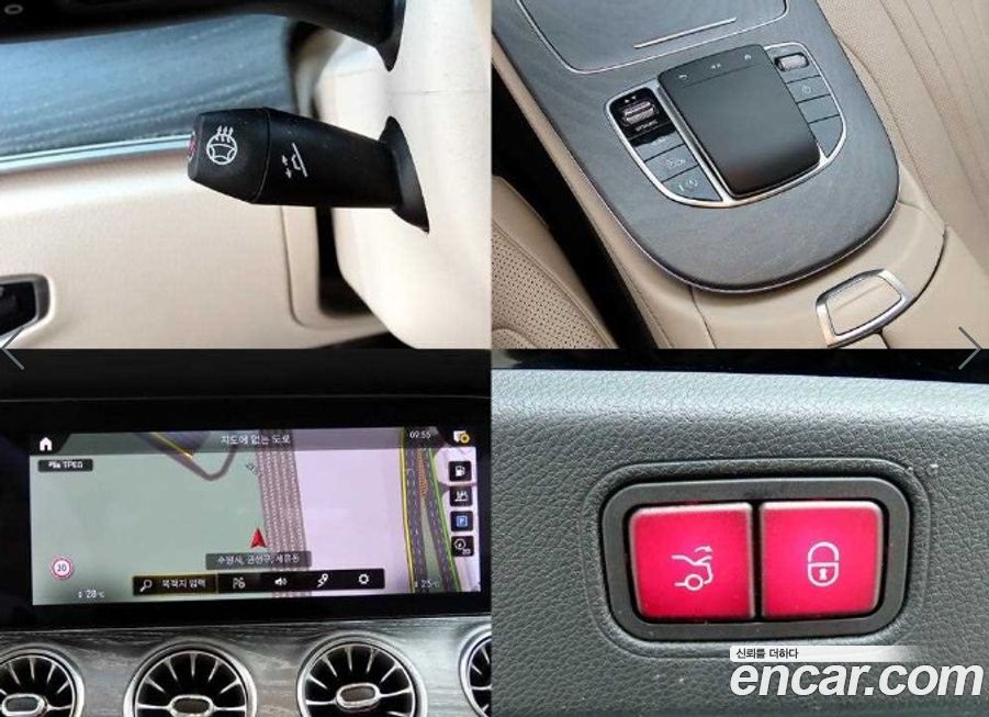 Mercedes-Benz CLS-Class 2021