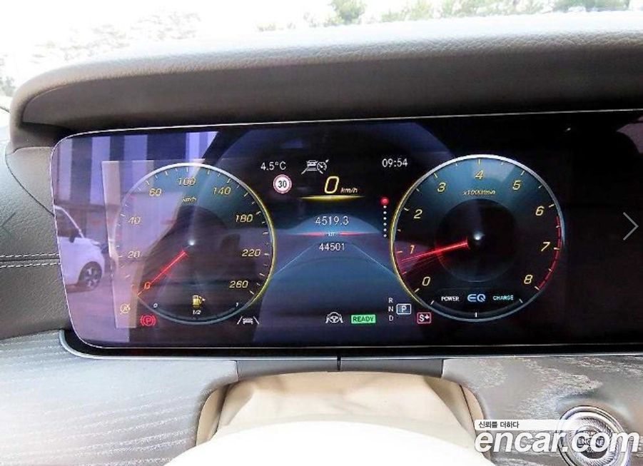 Mercedes-Benz CLS-Class 2021