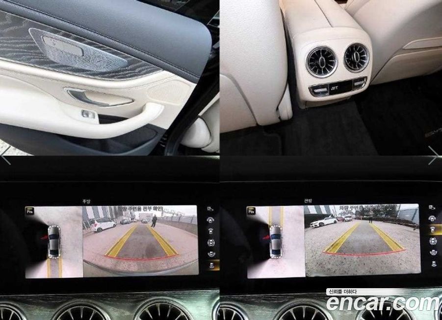 Mercedes-Benz CLS-Class 2021