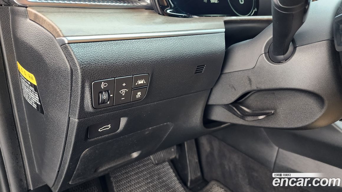 Kia K5 2020
