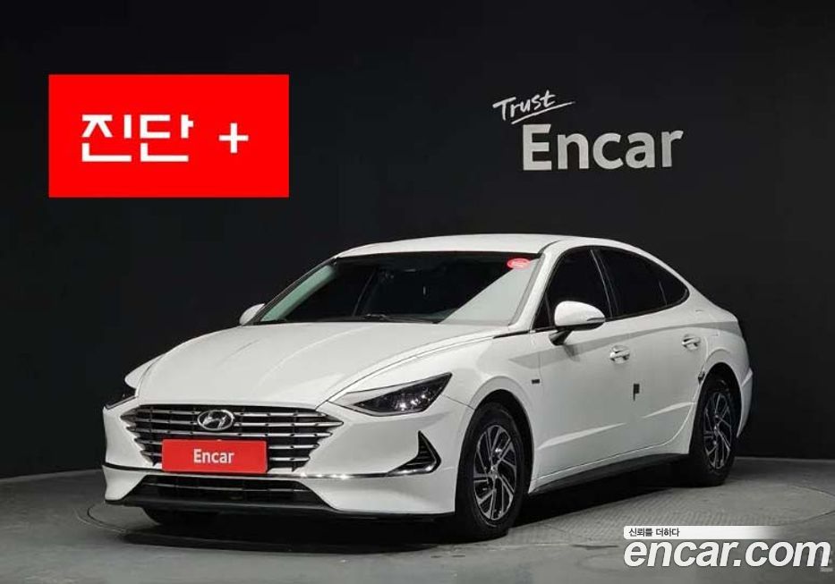 Hyundai Sonata 2020