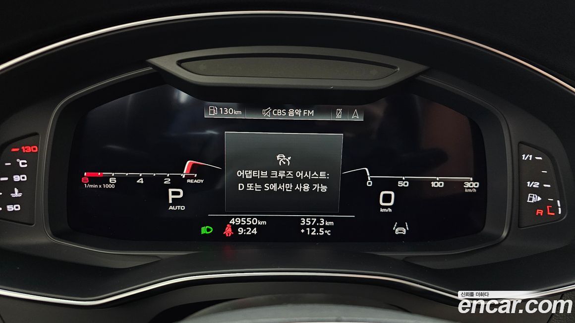 Audi A6 2021
