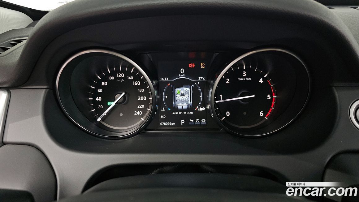 Land Rover Discovery Sport 2017