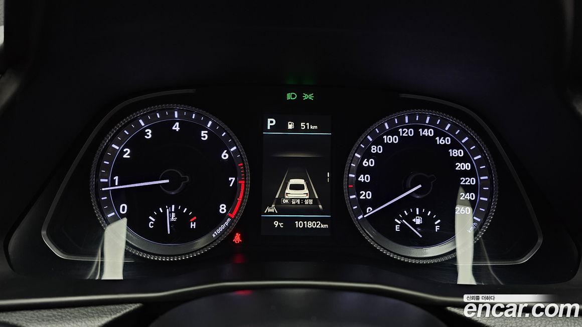 Hyundai Sonata 2023